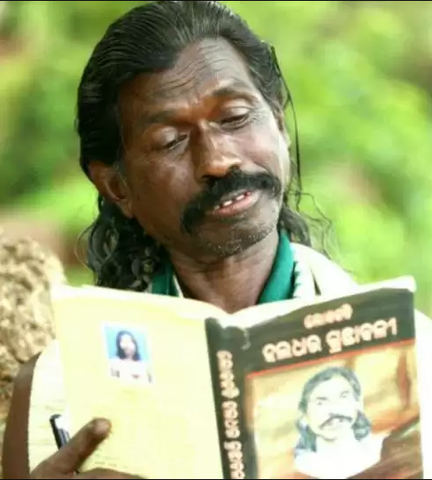 haldhar bookwriter