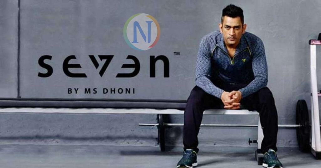 ms dhoni 7ink money investment